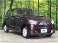2020 Daihatsu Mira