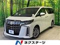 2020 Toyota Alphard G