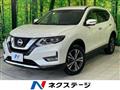 2019 Nissan X-Trail