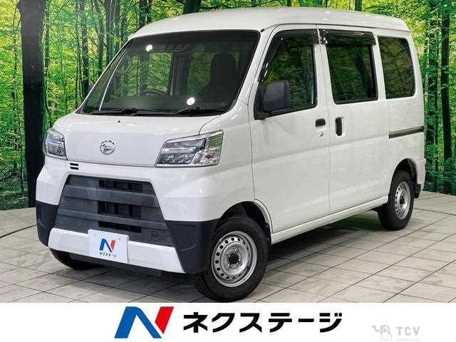 2020 Daihatsu Hijet Cargo