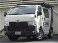 2021 Toyota Hiace Van