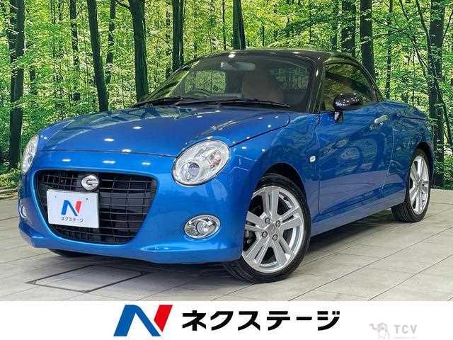 2015 Daihatsu Copen