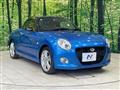 2015 Daihatsu Copen