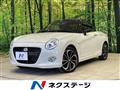 2022 Daihatsu Copen