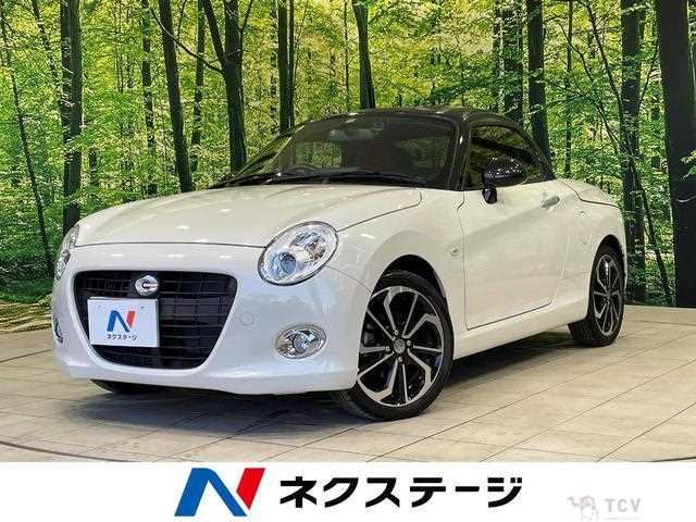 2022 Daihatsu Copen