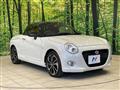 2022 Daihatsu Copen