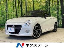 2022 Daihatsu Copen