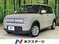 2021 Suzuki Lapin