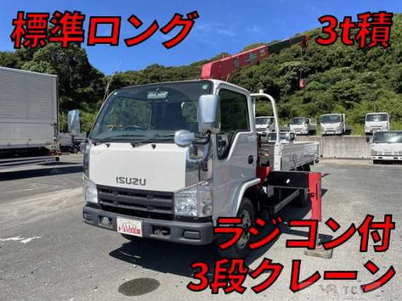 2014 Isuzu Elf Truck