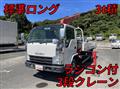2014 Isuzu Elf Truck