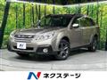 2012 Subaru Outback
