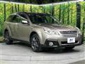 2012 Subaru Outback