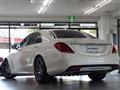 2017 Mercedes-Benz S-Class
