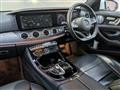 2017 Mercedes-Benz E-Class