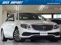 2018 Mercedes-Benz E-Class