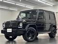 2017 Mercedes-Benz G-Class