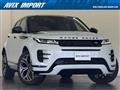 2019 Land Rover Land Rover Others