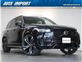 2022 Volvo XC90