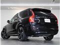 2022 Volvo XC90