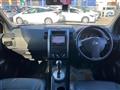 2013 Nissan X-Trail