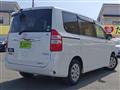 2013 Toyota Noah
