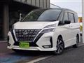 2019 Nissan Serena
