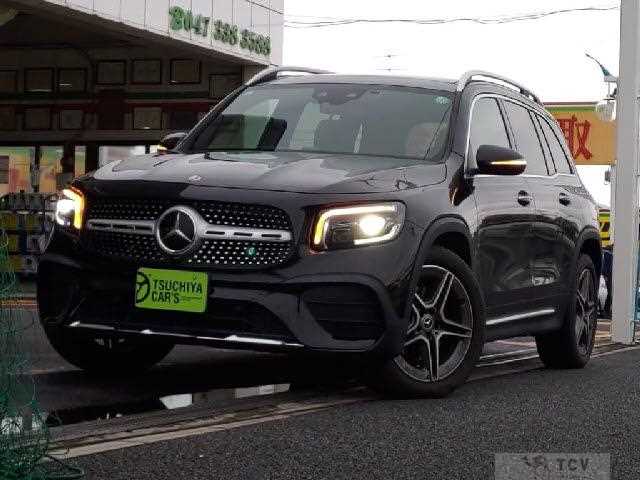 2021 Other All Other All