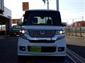 2012 Honda N BOX
