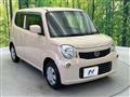 2012 Nissan Moco