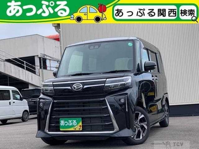 2023 Daihatsu Tanto