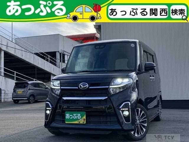 2020 Daihatsu Tanto