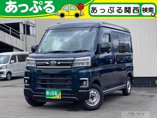 2022 Daihatsu Atrai