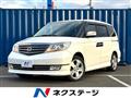 2007 Honda Elysion