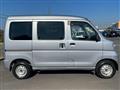 2015 Daihatsu Hijet Cargo
