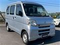 2015 Daihatsu Hijet Cargo
