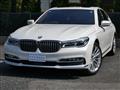 2017 BMW 7 Series