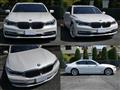 2017 BMW 7 Series