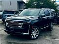 2025 Cadillac Escalade