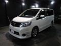 2010 Nissan Serena