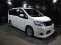 2010 Nissan Serena