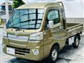 2015 Daihatsu Hijet Truck