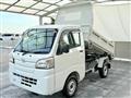2017 Daihatsu Hijet Truck