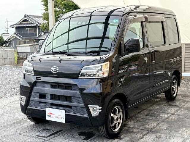 2020 Daihatsu Hijet Cargo