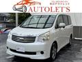 2013 Toyota Noah