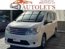 2014 Nissan Serena