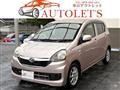 2014 Daihatsu Mira