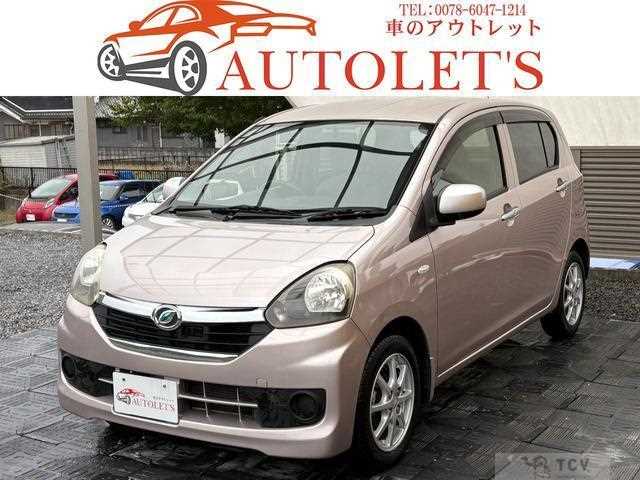 2014 Daihatsu Mira