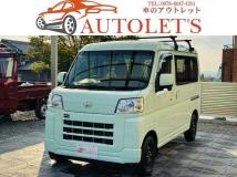 2022 Daihatsu Hijet Cargo