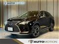 2019 Lexus RX