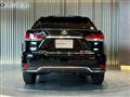 2019 Lexus RX